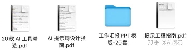 Chatgpt使用技巧和问题汇总【持续更新ing】 - 知乎