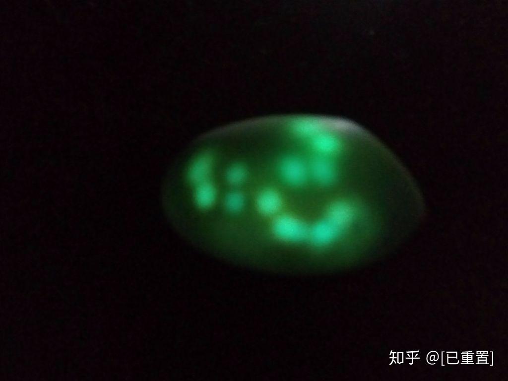 夜光石的原石到底有没有辐射 - 知乎