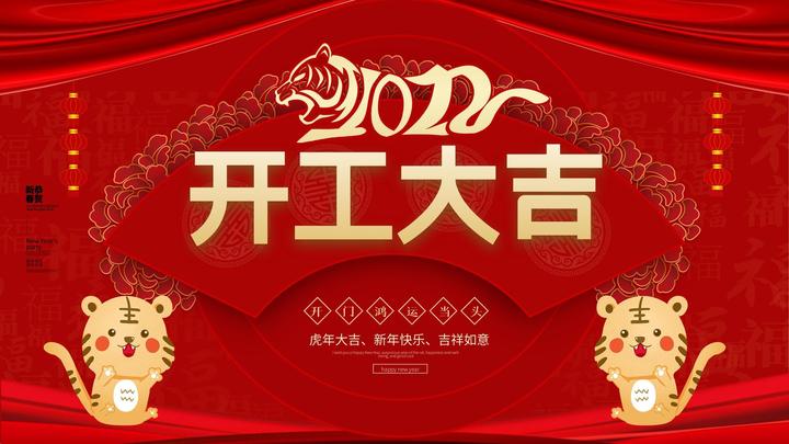 公司群发短信内容模板怎么写的