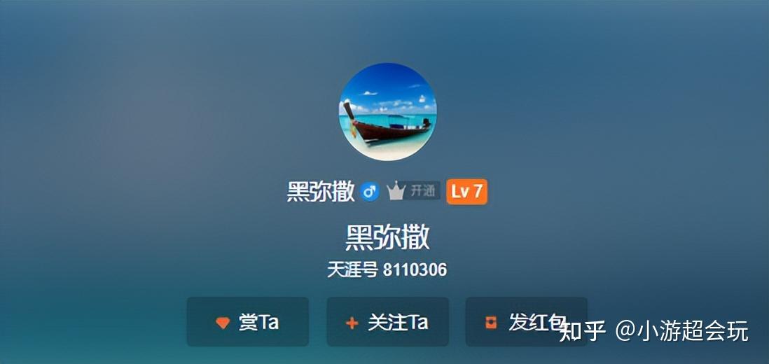 这个“南大碎尸案”改编的剧本杀,为什么被誉为入坑神作? - 知乎