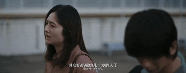 《一个部门的诞生》小人物的悲歌，年度港影之选