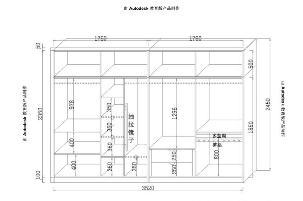 全屋定制一般多少钱？ - 知乎