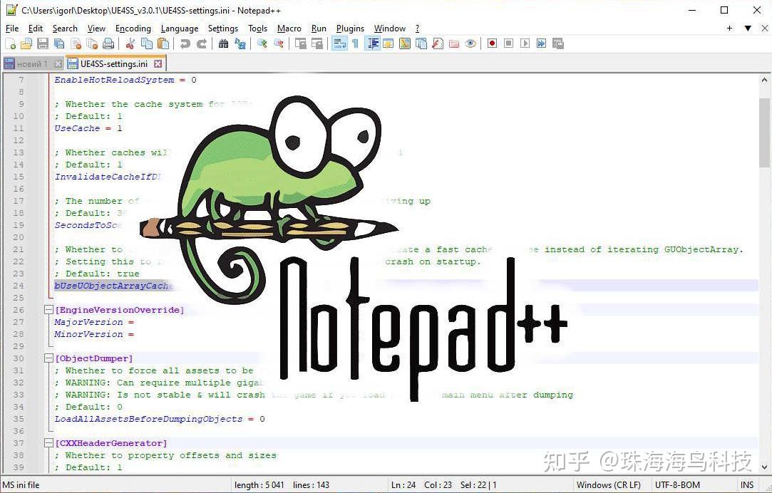 【2025最新】Notepad++下载安装教程:一文掌握轻量、高效的文本编辑利器 - 知乎