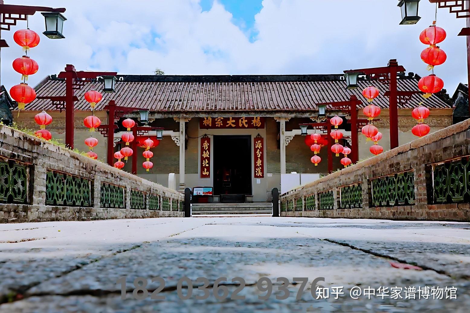 中国祠堂:历史、建筑与文化的交融 - 知乎