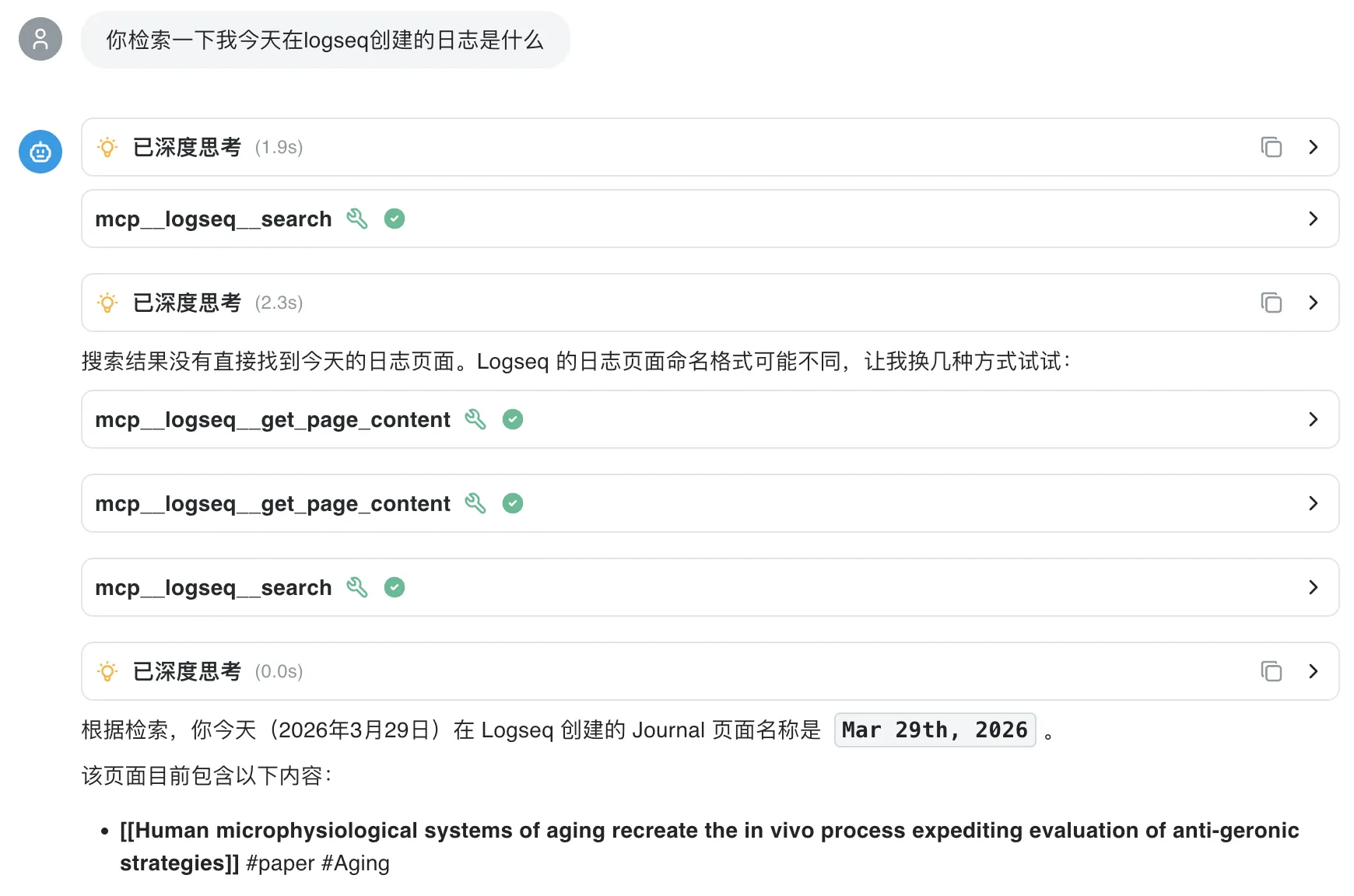 chatbox + logseq 构建你的AI知识库 - 知乎