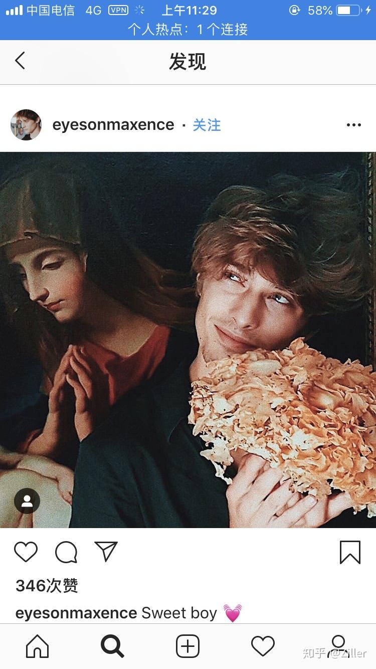 如何评价maxencedaentfauvel即法版e神的长相