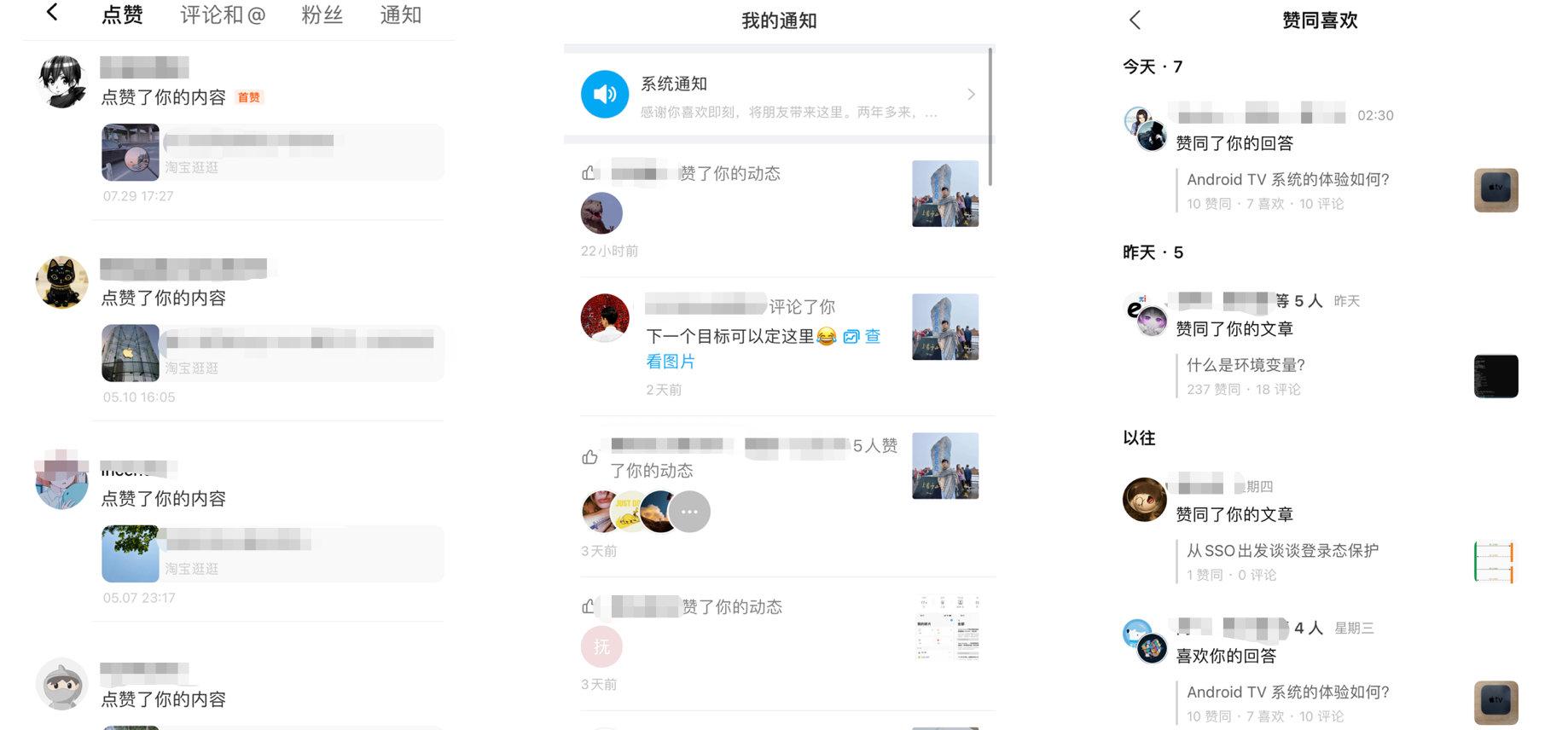如何设计一个消息中心? - 知乎