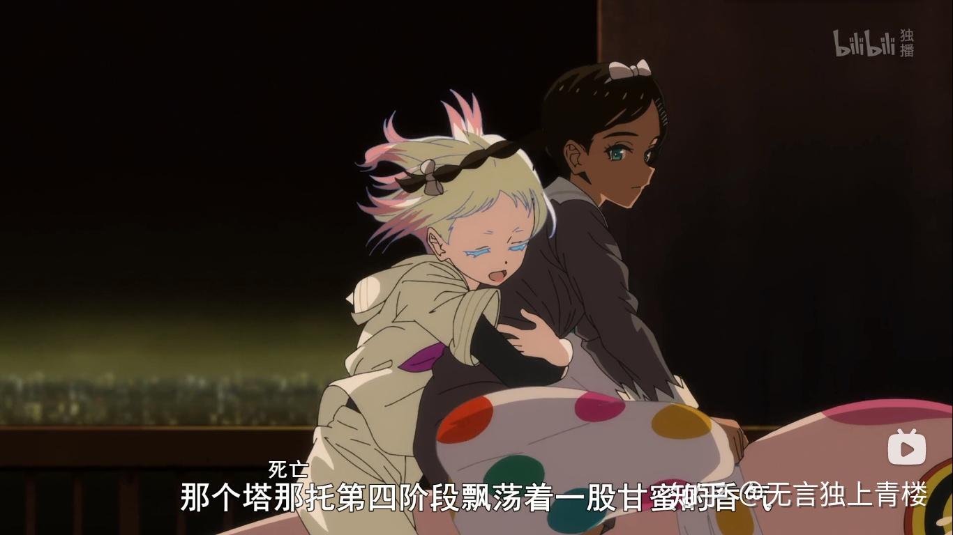 如何评价奇蛋物语第九集