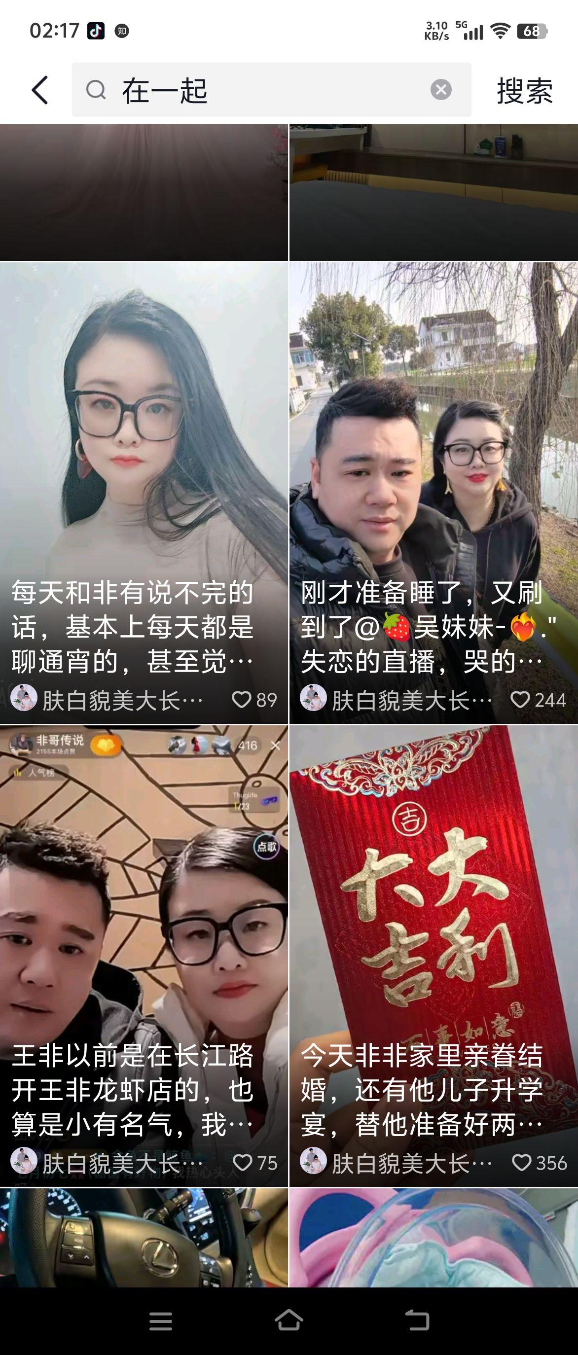 如何评价中国健美运动员常熟阿诺盛亦陶?