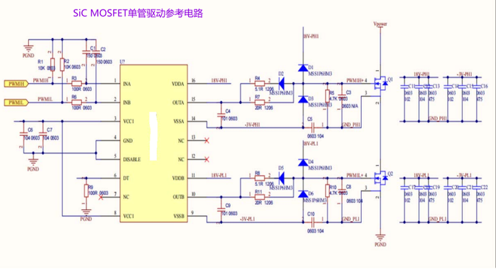 tc4426驱动电路图图片