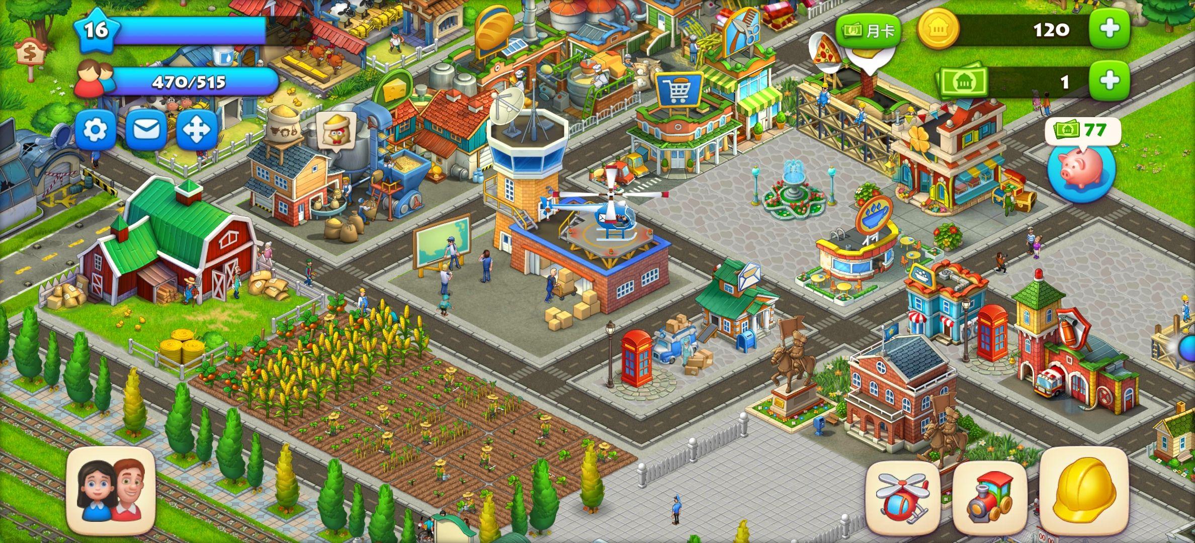 求一个长期好玩的经营建设类成长游戏手机版的有大神推荐吗