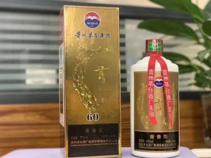 贵州茅台集团贡酒酱香型53%vol，时间酿造传奇美酒！ - 知乎