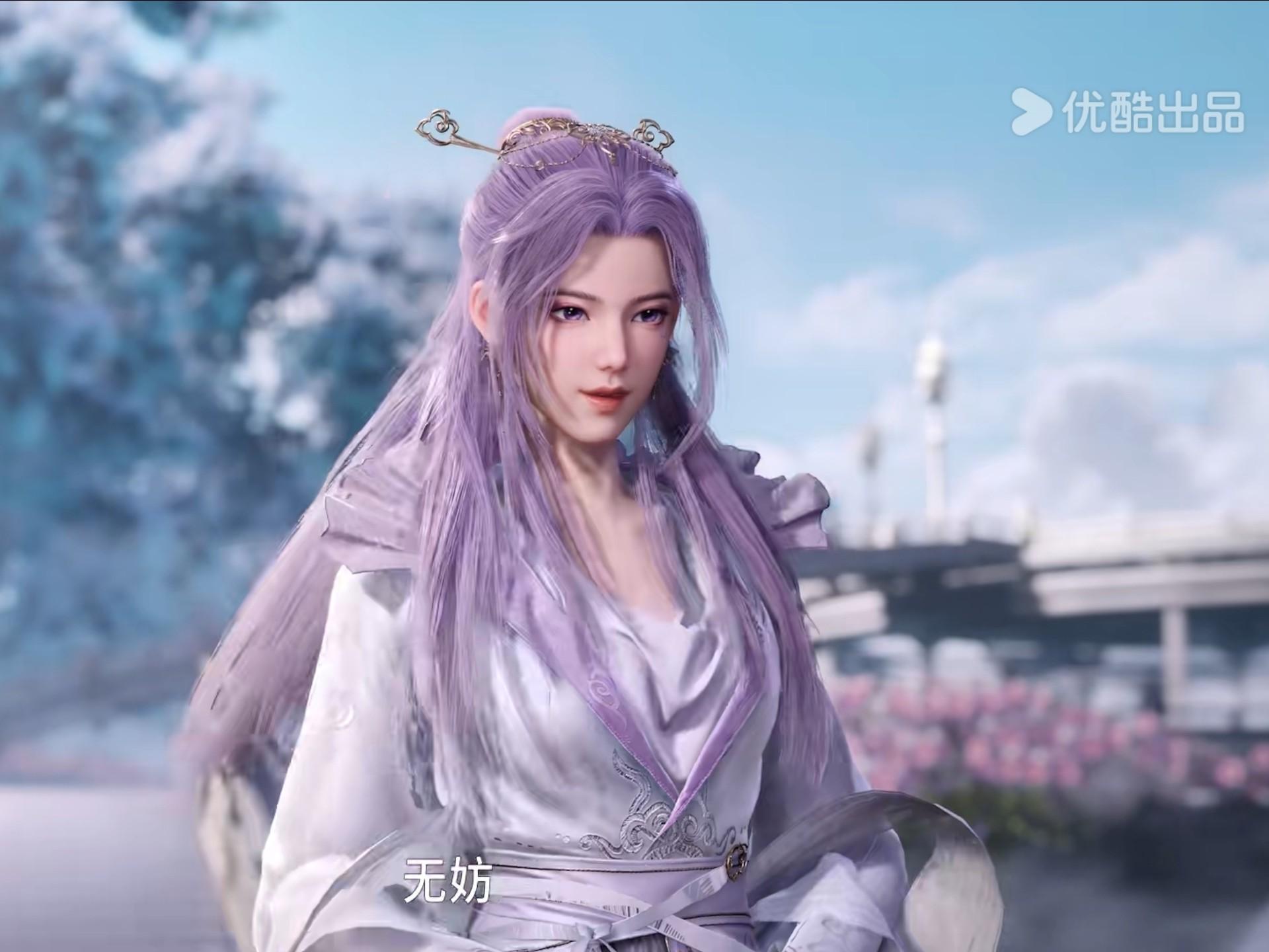 师兄啊师兄 云霄仙子 人物捏脸展示