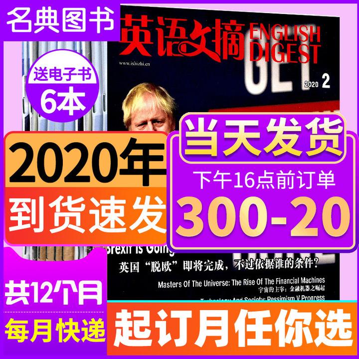 双语新闻学英语 为缓解 Covid 19无节制传播 新墨西哥州宣布关闭盖洛普市道路交通 知乎