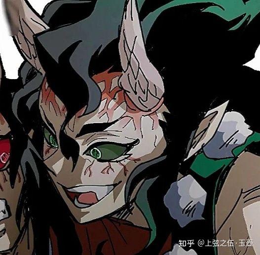 如何评价鬼灭之刃中的十二鬼月半天狗