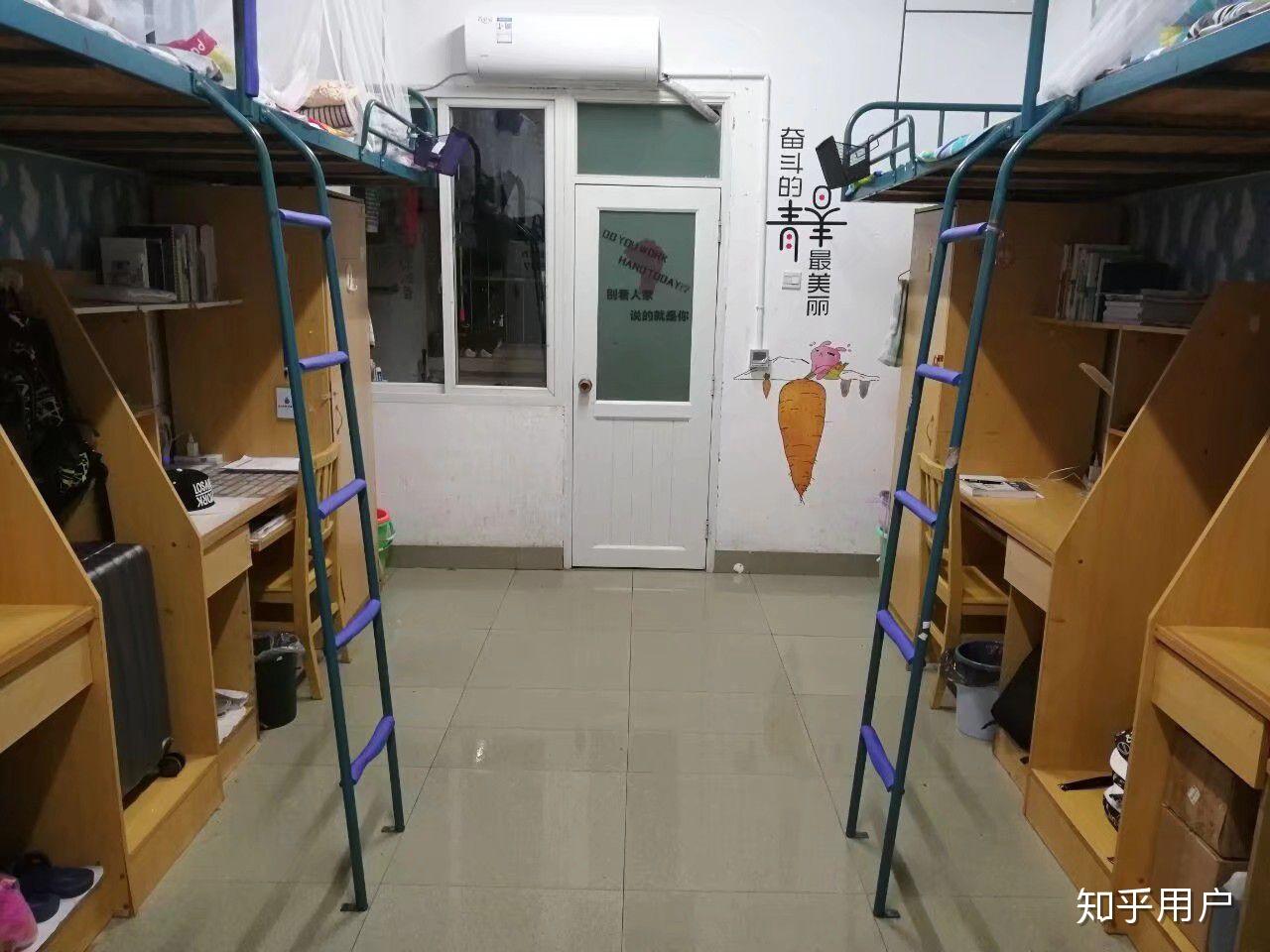 湘潭大学宿舍条件怎样?最好带图片谢谢? - 知乎