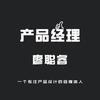 产品经理小聪