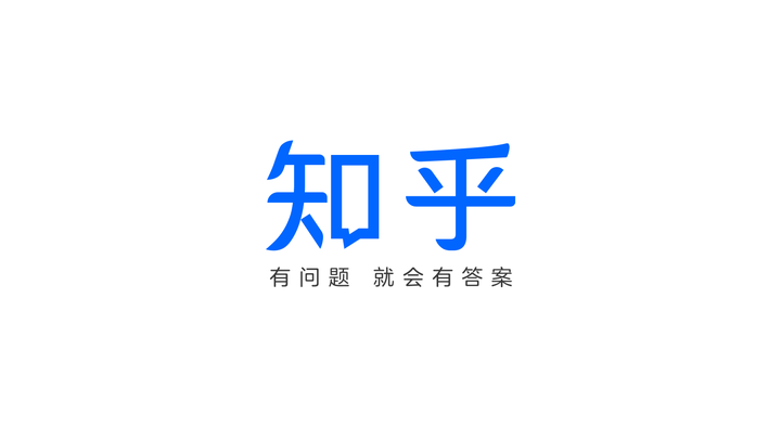 知乎APP图标图片