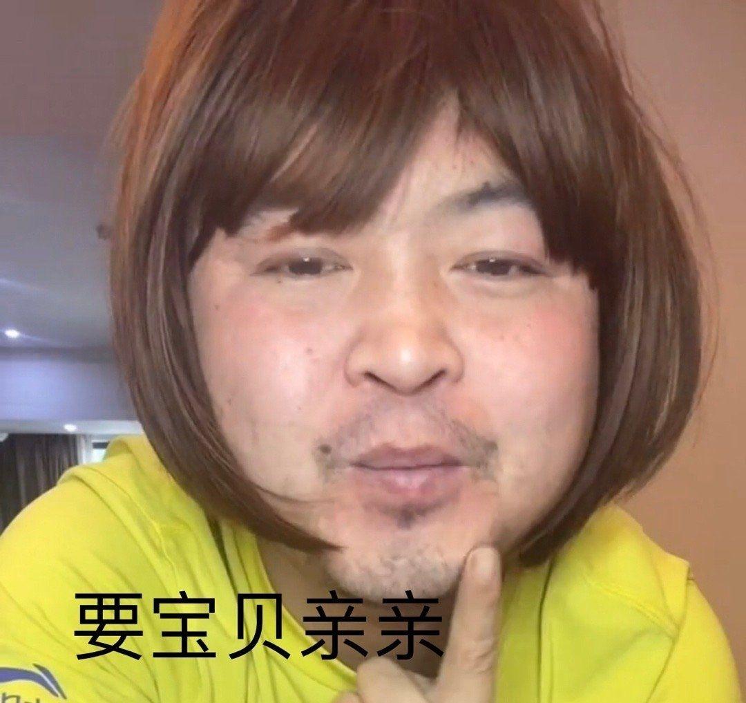 我害怕鬼但鬼未伤我分毫我不害怕人人却把我伤的遍体鳞伤谁有丽丽的