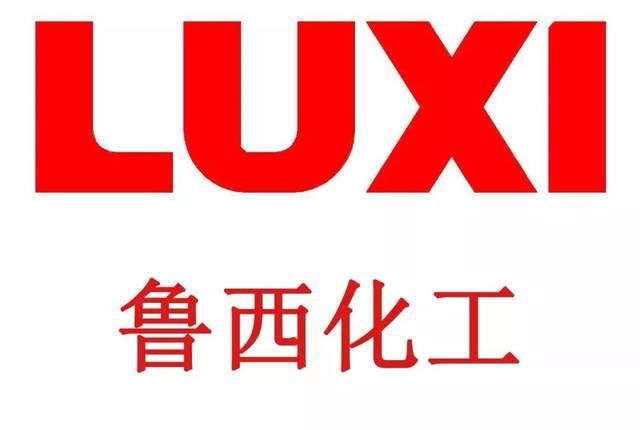鲁西化工被罚7.49亿元,为什么股价仍在不断上涨?