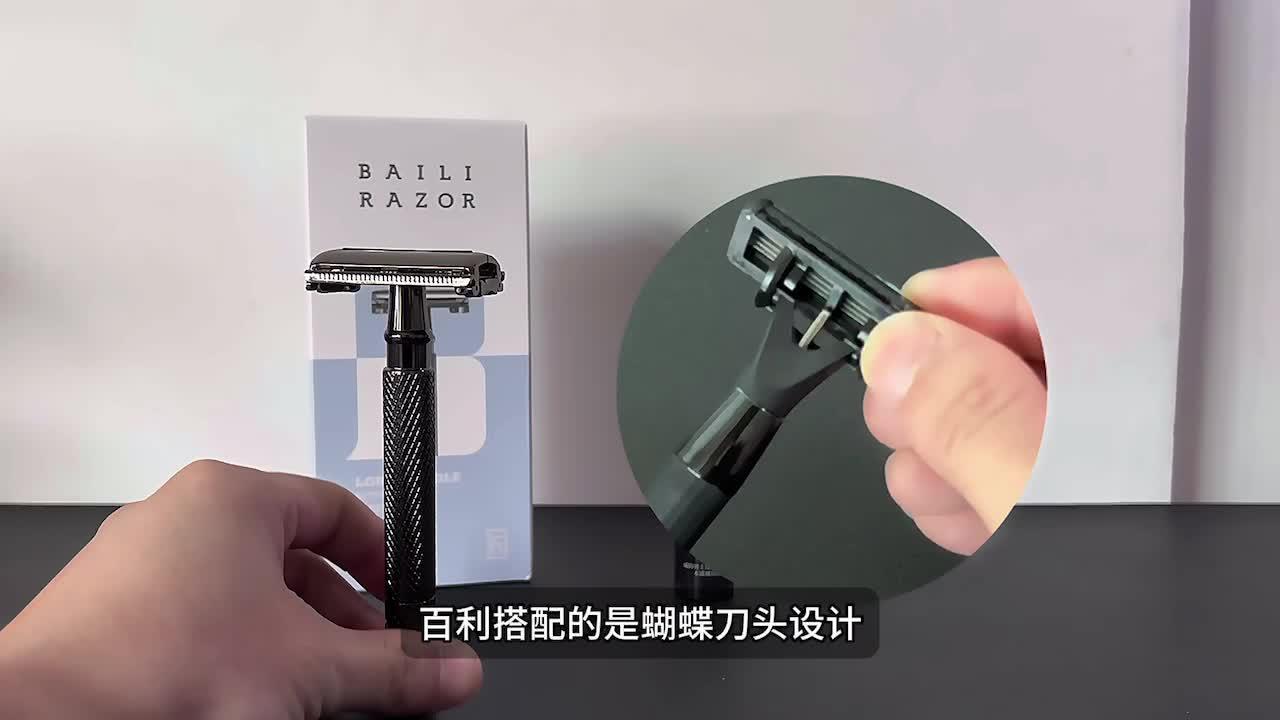 【手动剃须刀选购攻略】2025年双十二,手动剃须刀横评,吉列、Schick、焕醒、百利各品牌高性价比手动剃须刀评测分享,各价位手动剃须刀推荐 - 知乎