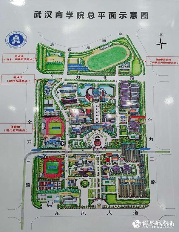 武汉商学院怎么样啊? - 知乎