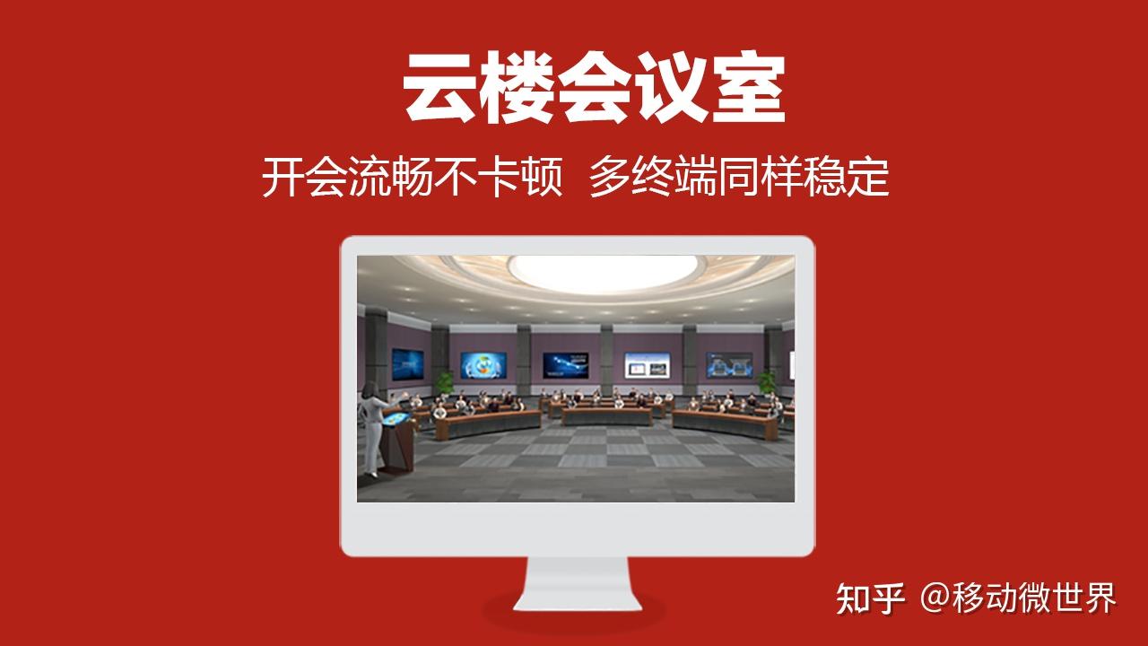 云短信平台在线接收是真的吗吗知乎视频下载的简单介绍 云短信平台在线接收是真的吗吗知乎视频下载的简单介绍