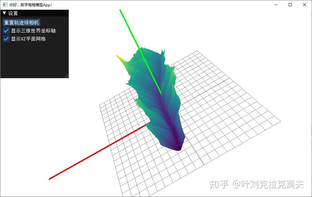 用Python和OpenGL探索数据可视化（实践篇）- DEM数字高程数据可视化 - 知乎