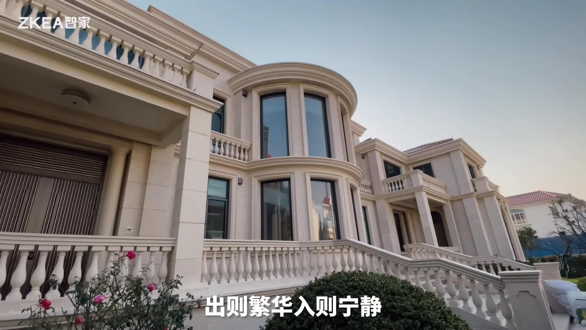 1500平豪宅,上亿别墅无法拥有,但它的快乐你一定可以享受到! - 知乎