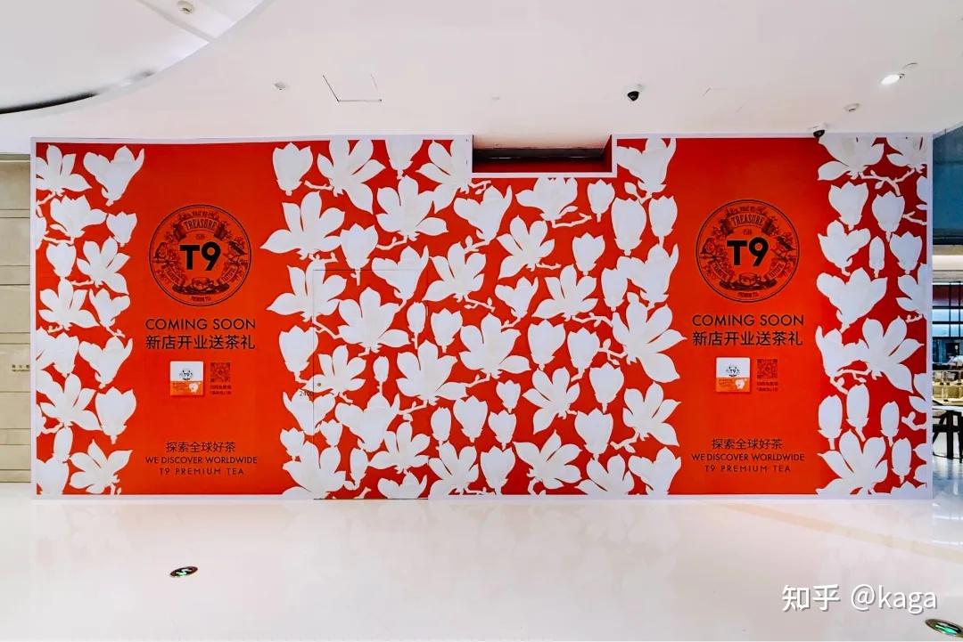 7月市调日记(中) - 知乎