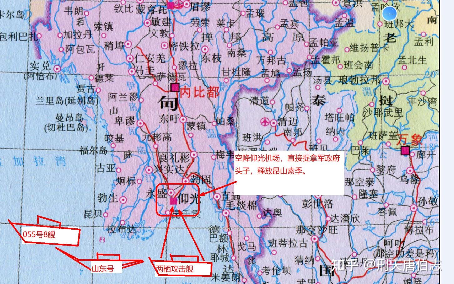 中缅边境口岸分布图图片