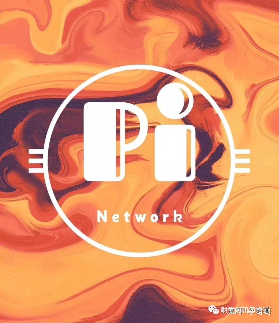 揭秘区块链中的主网是什么？主网上线有什么特殊的含义？ - 知乎