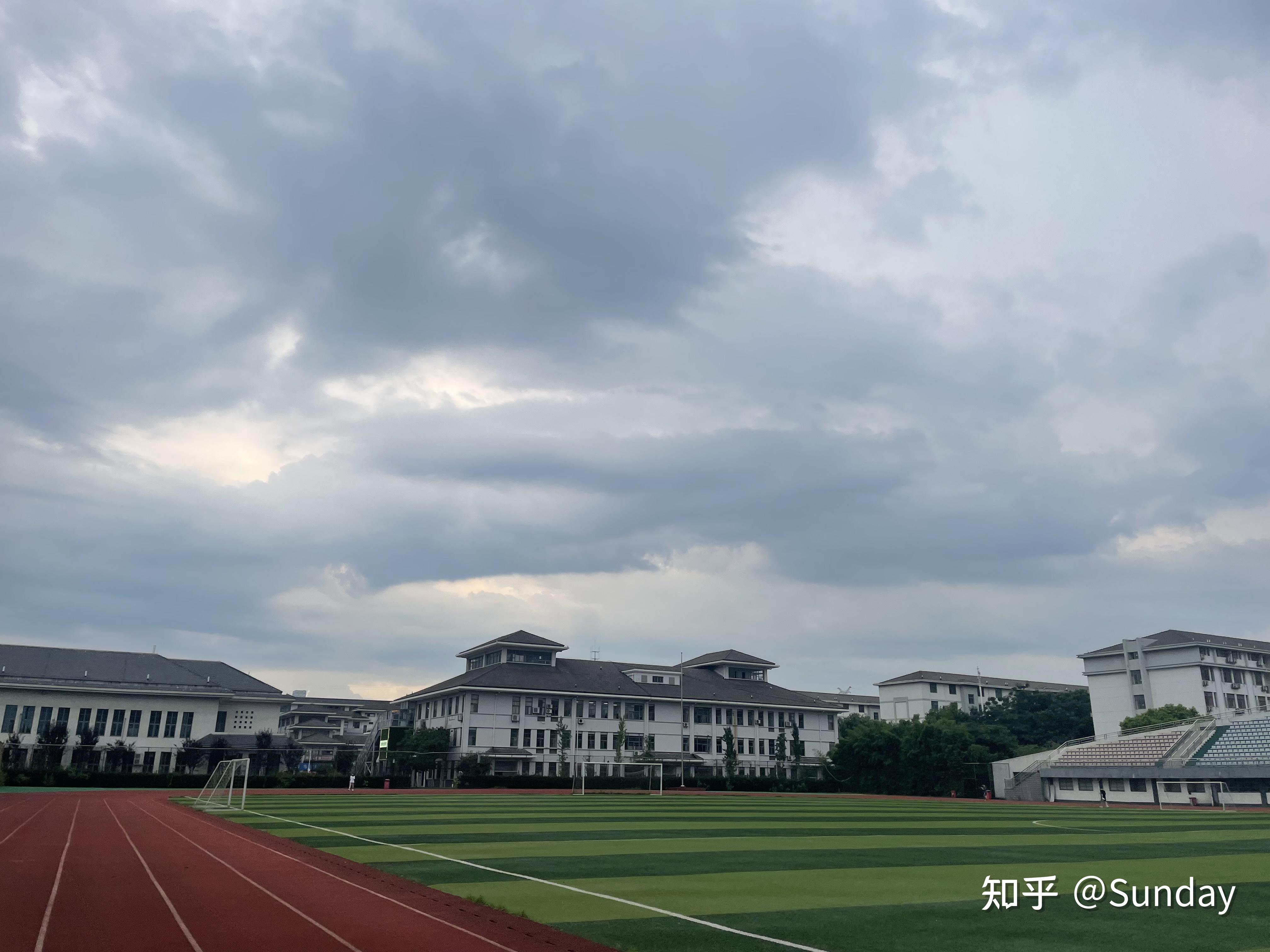 南京邮电大学通达学院怎么样看到网上有人说不建议去不咋好想问问