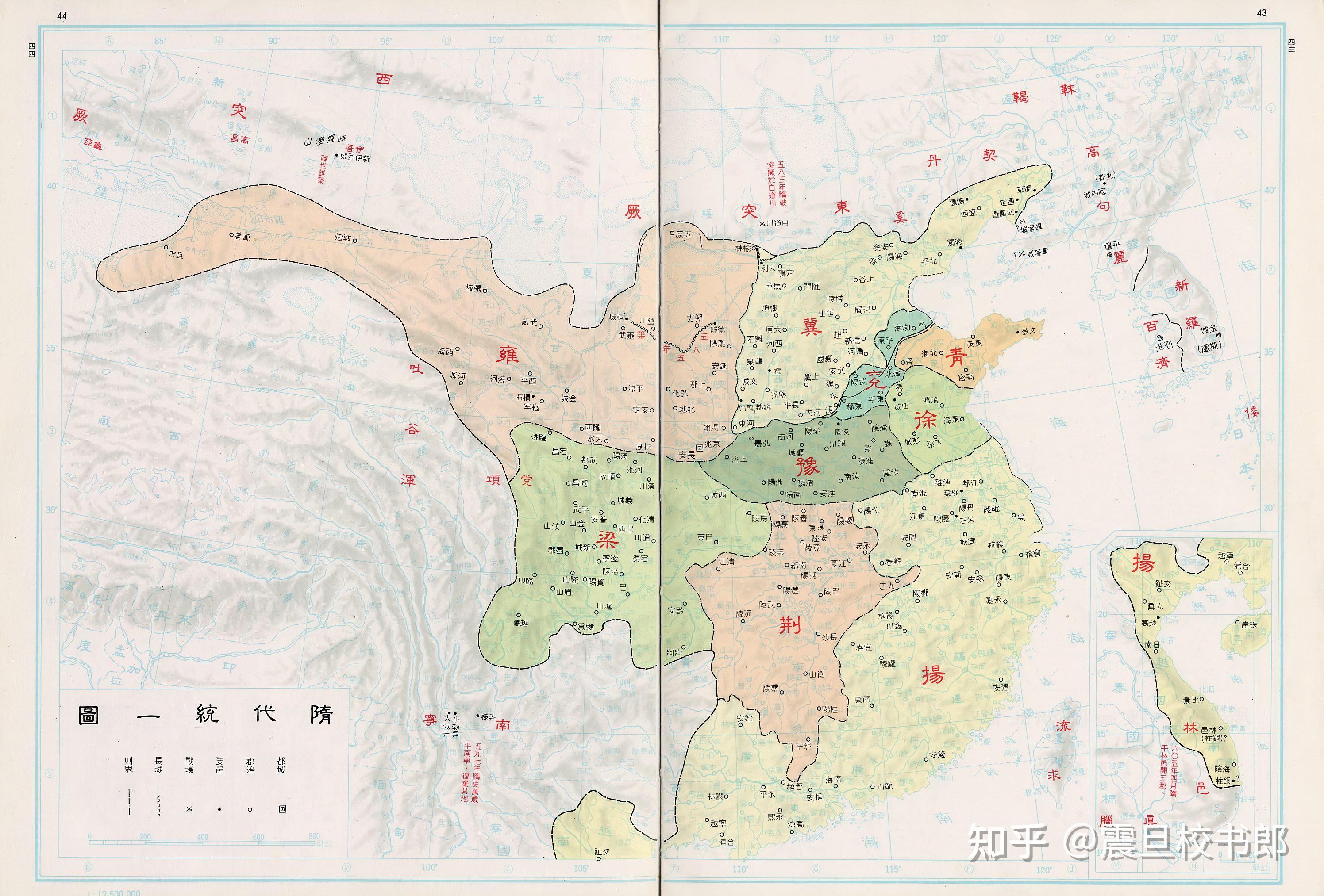 隋代疆域图片