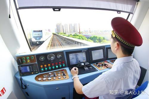 怎么去加地铁列车长微信啊 ? - 知乎