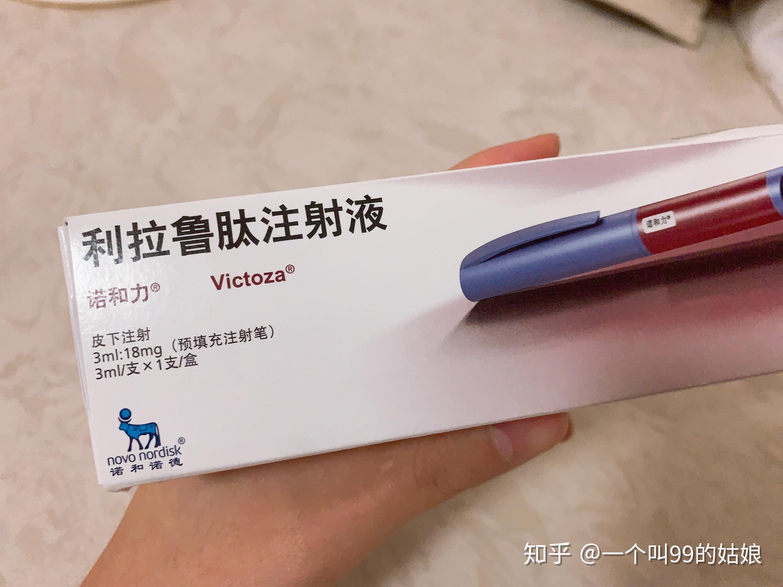 从副作用和效果角度? - 知乎