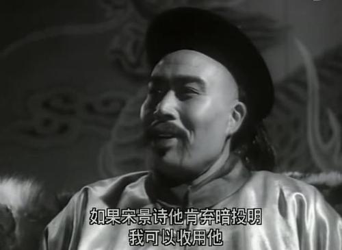 如何客观评价多隆阿? - 知乎
