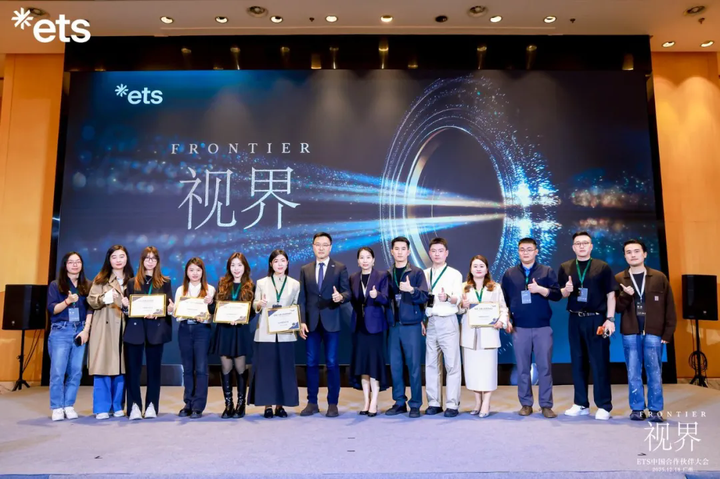 2025年度托福全球合作伙伴评级结果重磅揭晓!新航道获评钻石伙伴荣誉 - 知乎