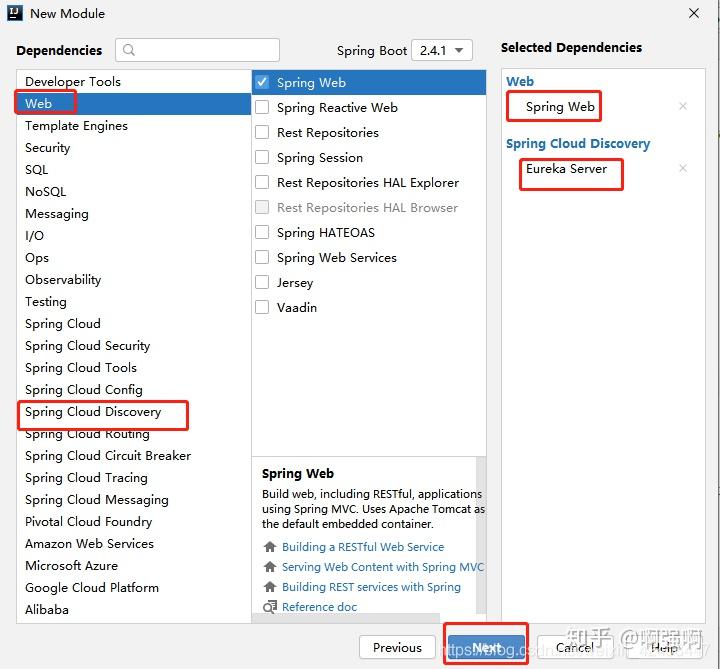 最新使用Idea简单搭建springcloud项目 - 知乎