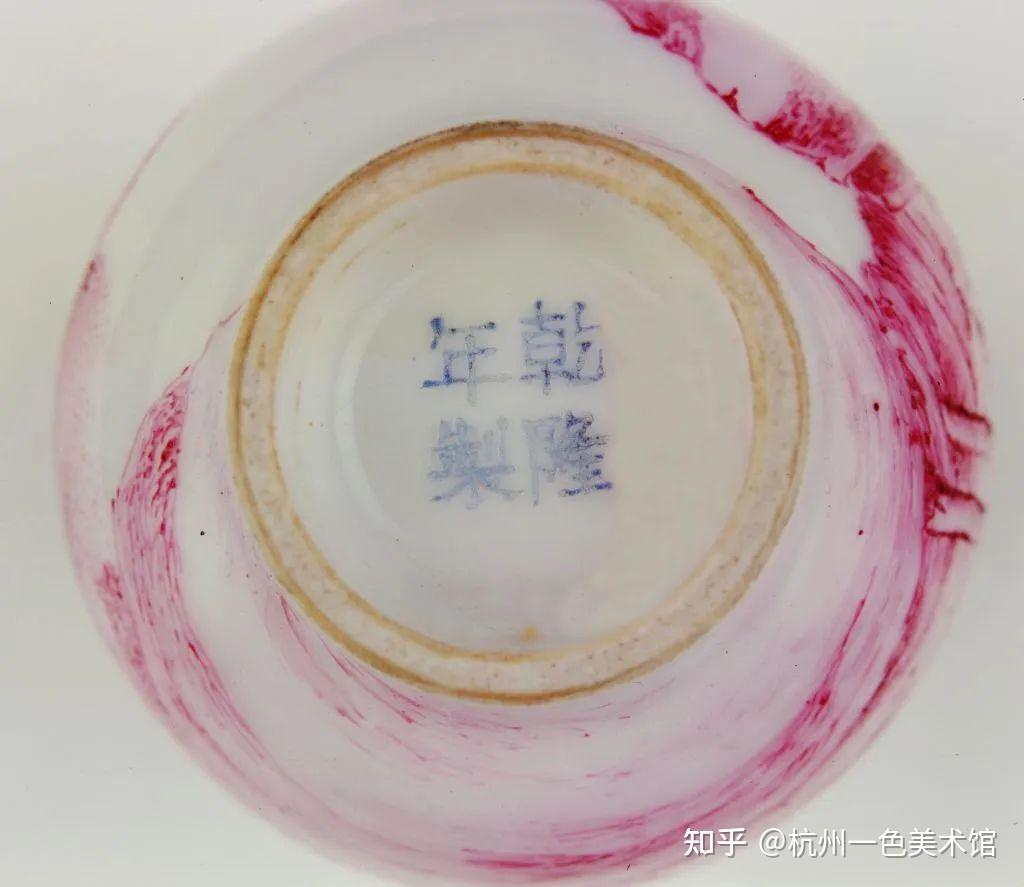 故宫博物院馆藏瓷器，清三代到底哪家强？！ - 知乎