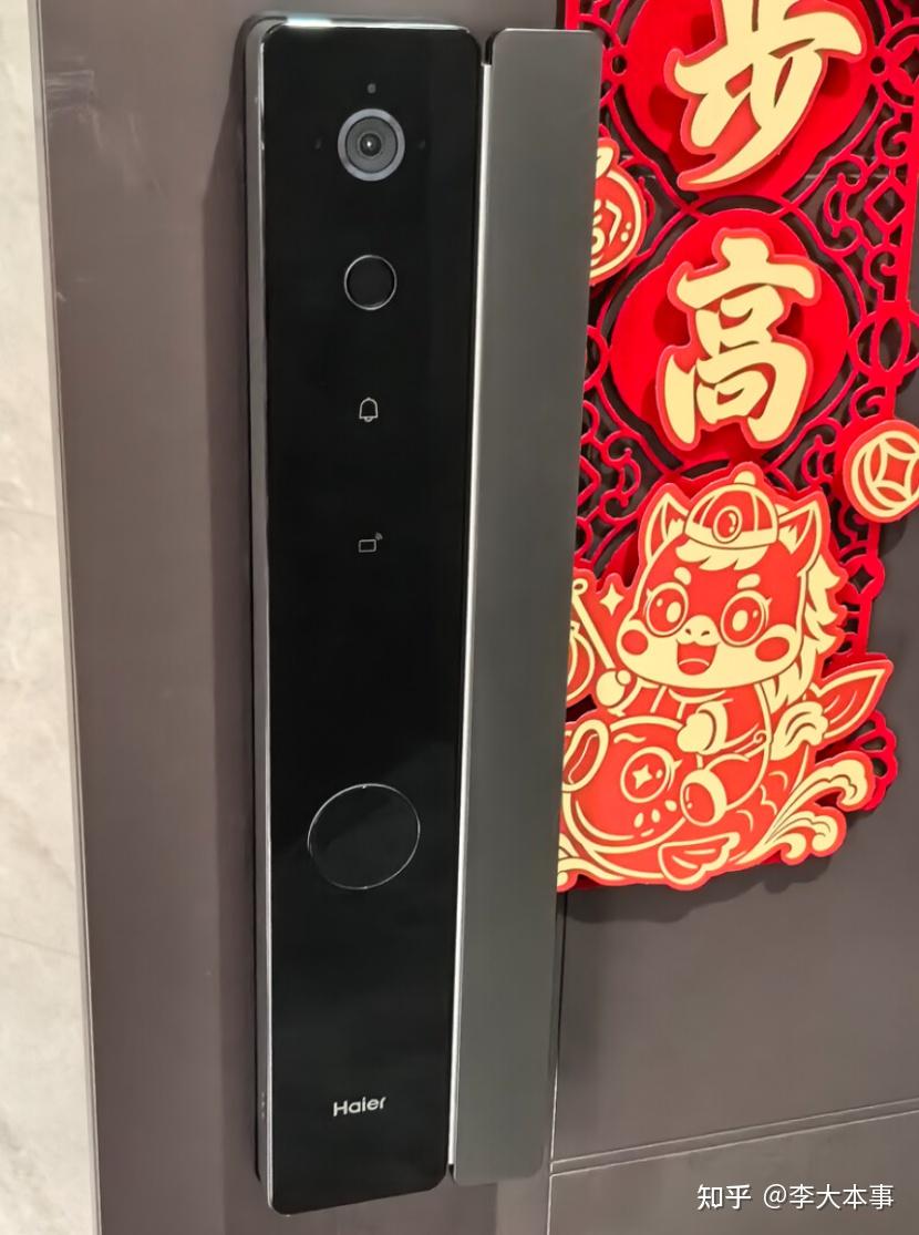 618换锁指南:为什么我把用了半年的旧锁换成了海尔Q600?