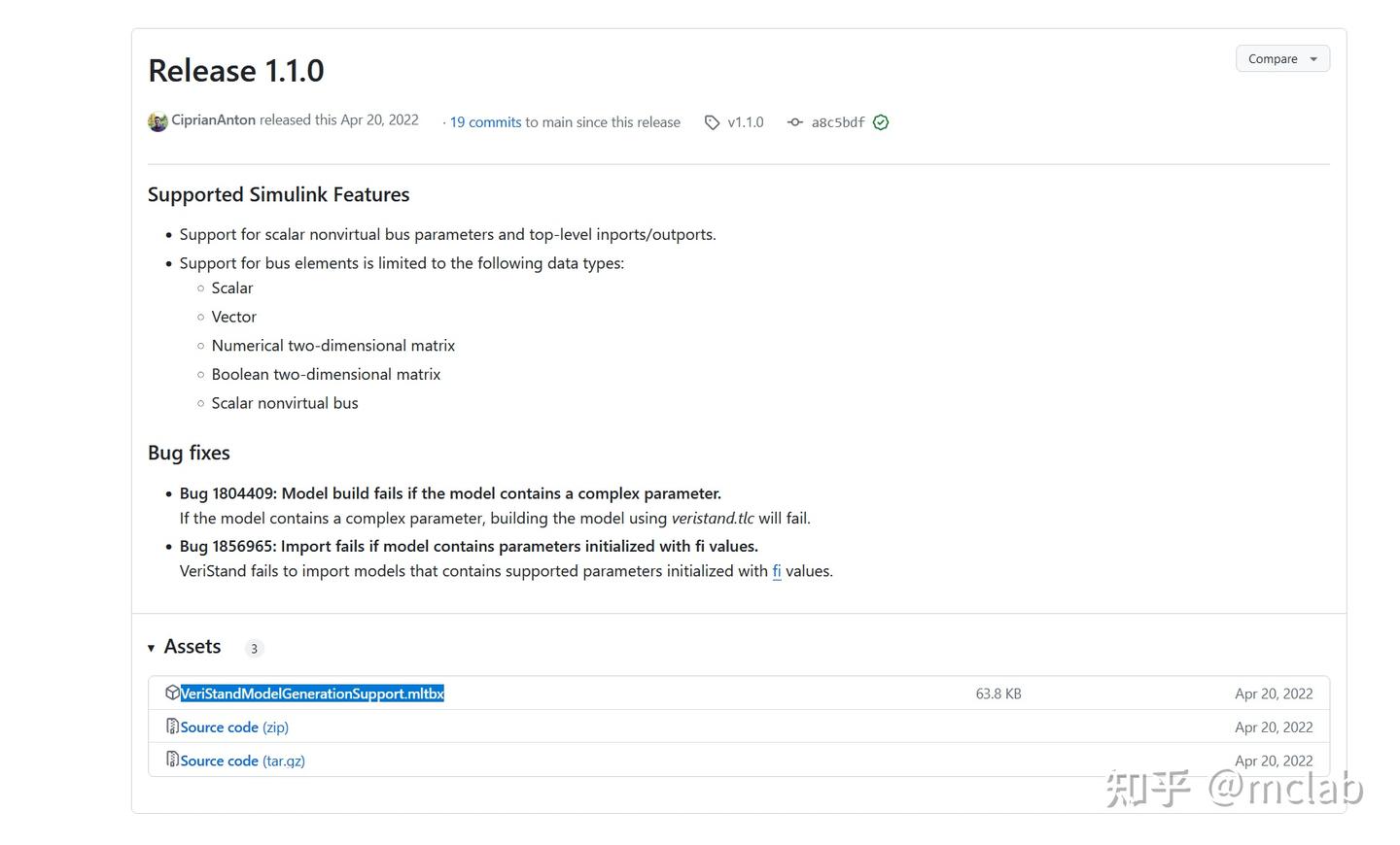 NI Veristand HIL ni-veristand-hil