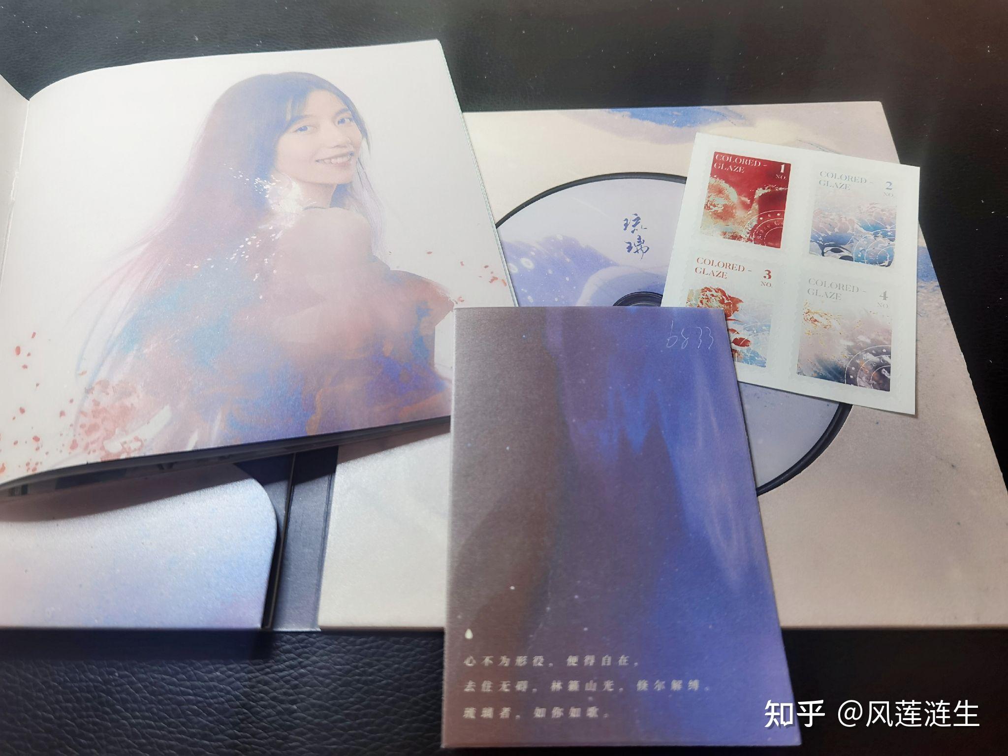 如何评价银临第三张专辑《琉璃》? - 知乎