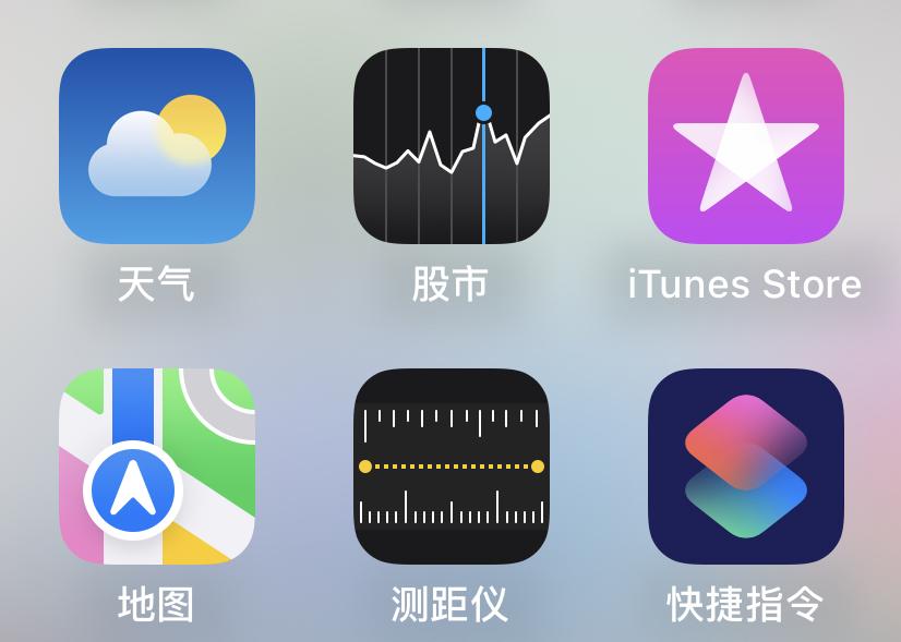 iOS 设计的神细节有哪些？ - 知乎