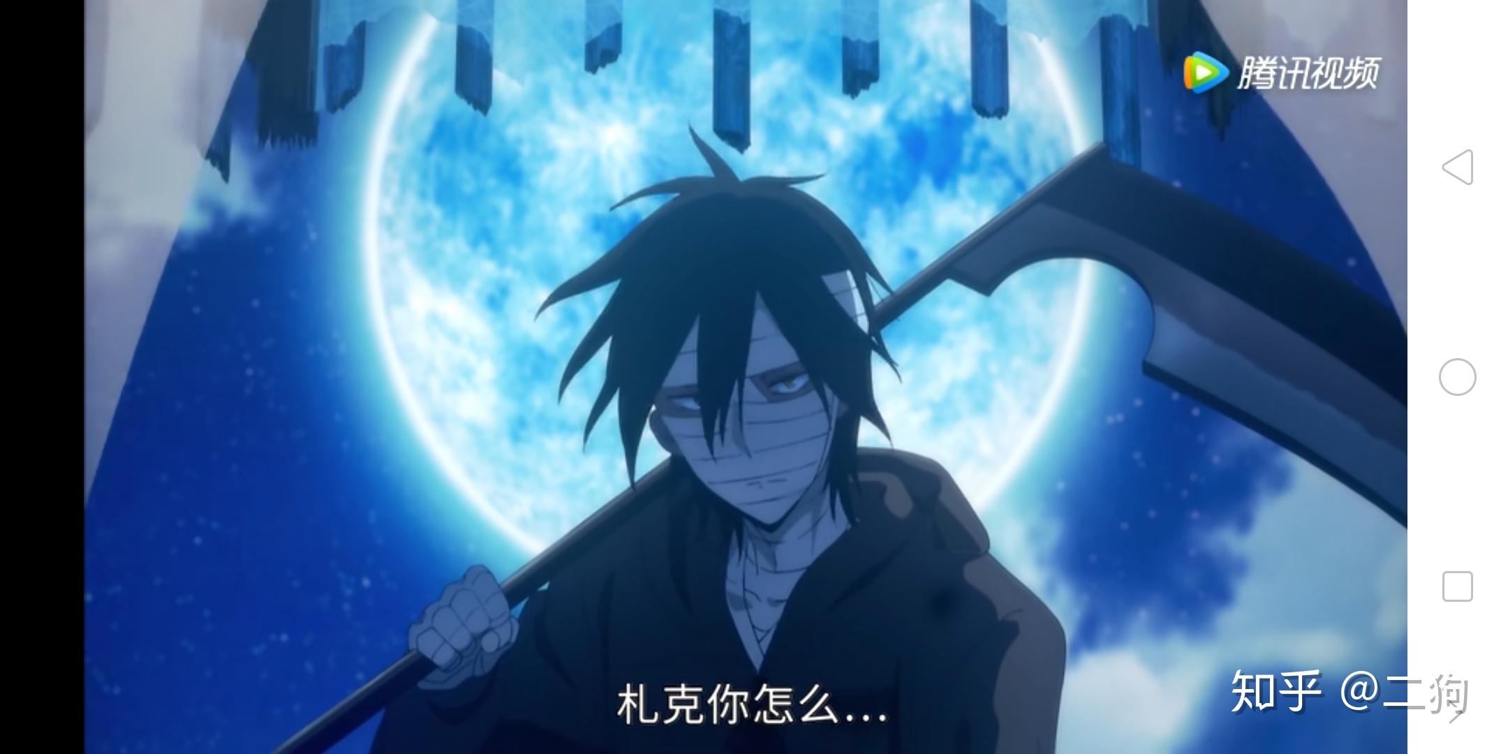 杀戮天使最后的结局真的会有he吗