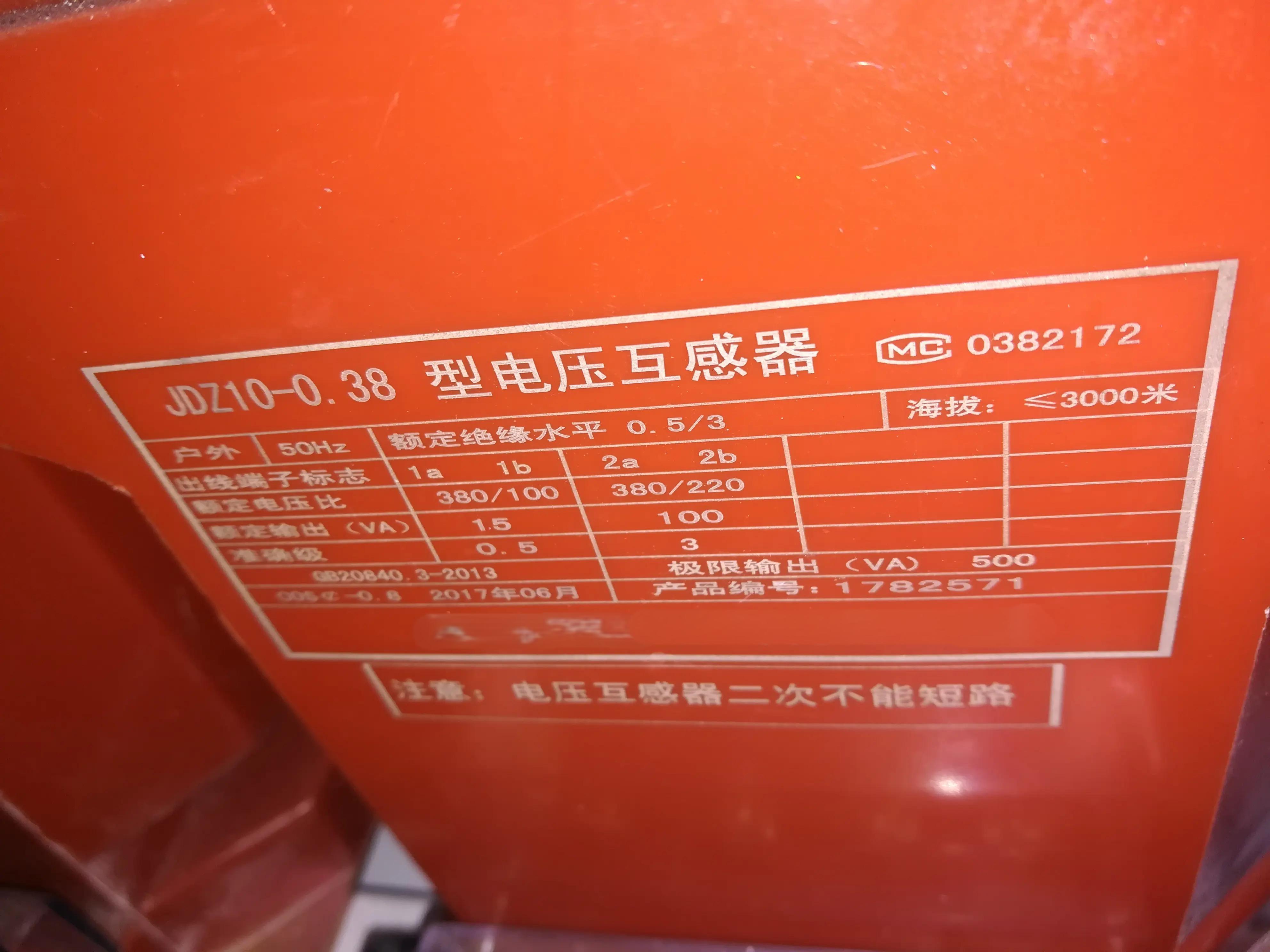 点击可播放视频