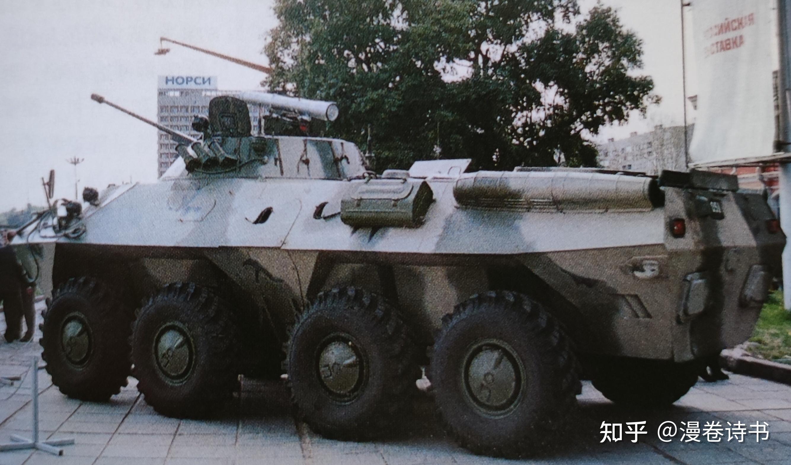 如何评价俄罗斯BTR-90两栖步兵战车? - 知乎