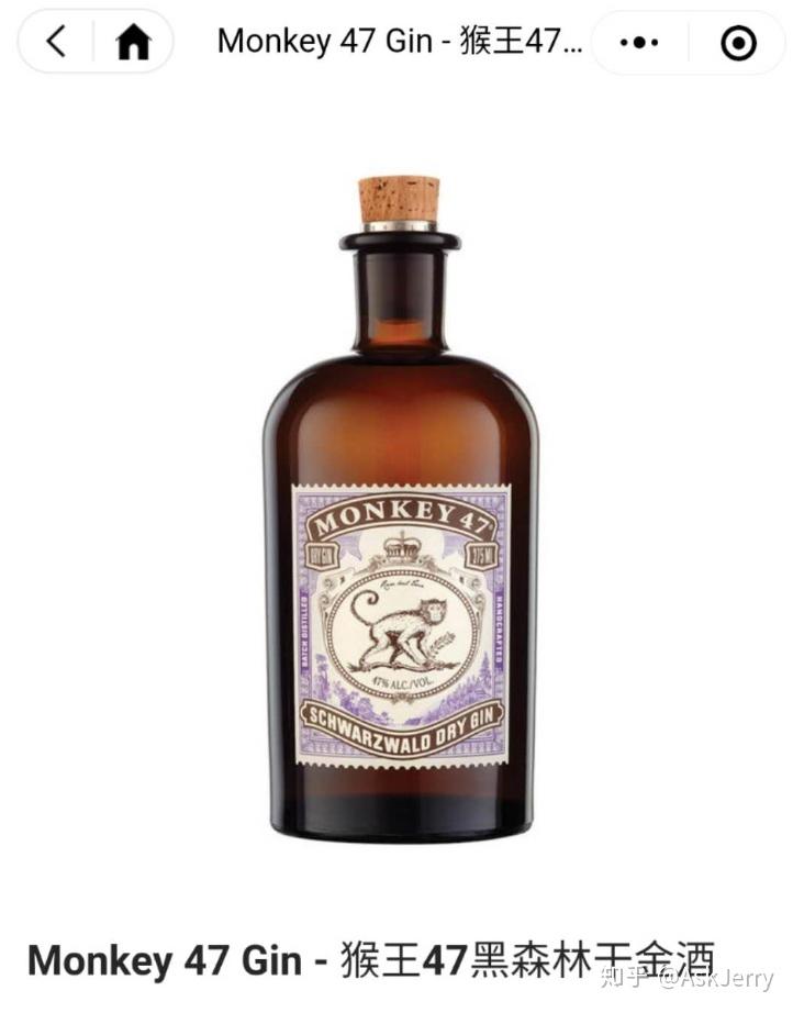 gin金酒推荐100500块之间