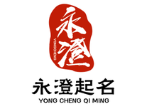 朱砂古镇logo图片