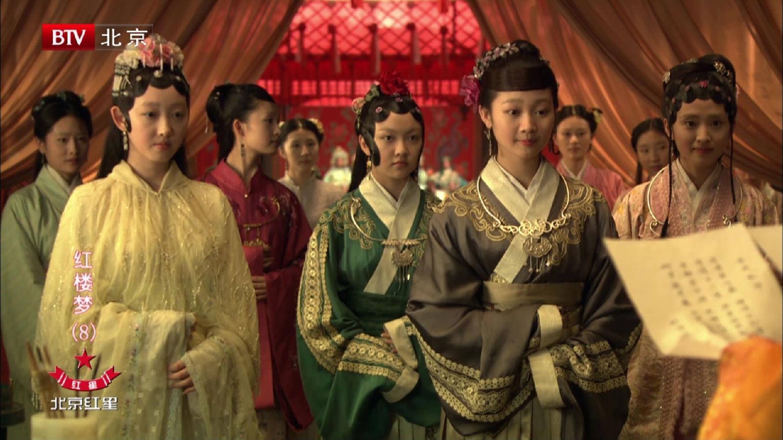 由新版红楼梦角色人物来看古装中有哪些发饰与造型